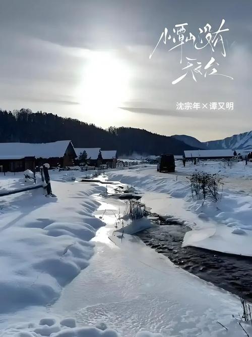逆流成河小说全文免费在线阅读 | 经典虐心情感大作