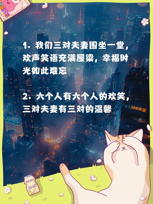 阿宾在线阅读全集目录| 阿宾小说全文目录