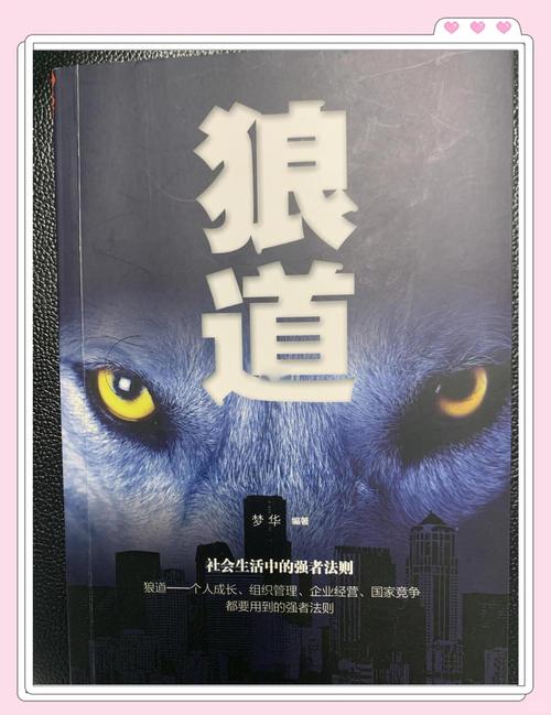 毛泽东选集在线阅读｜完整版学习平台推荐