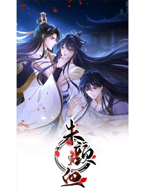 国富论在线阅读 | 亚当·斯密经典经济学著作全本