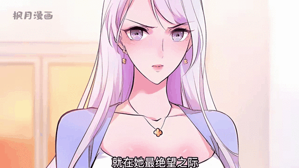 第一赘婿在线阅读 - 热门赘婿逆袭爽文全集免费看