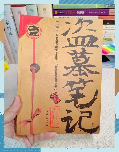 夫人每天都在线打脸全文免费阅读-逆袭爽文女主强势回归