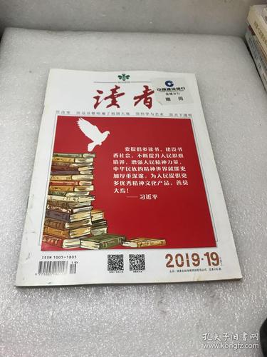 柳州晚报今日在线看丨最新新闻资讯一网打尽