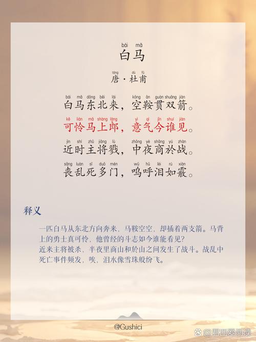 星辰变在线阅读 - 经典修真玄幻小说