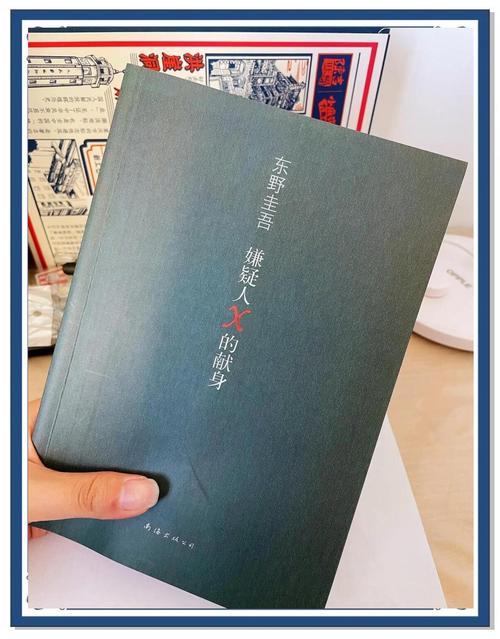 执迷3/p全文在线阅读 | 热门小说章节持续更新