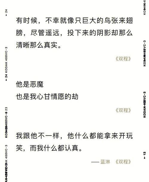 小李飞刀原著在线阅读 | 古龙经典武侠小说全集