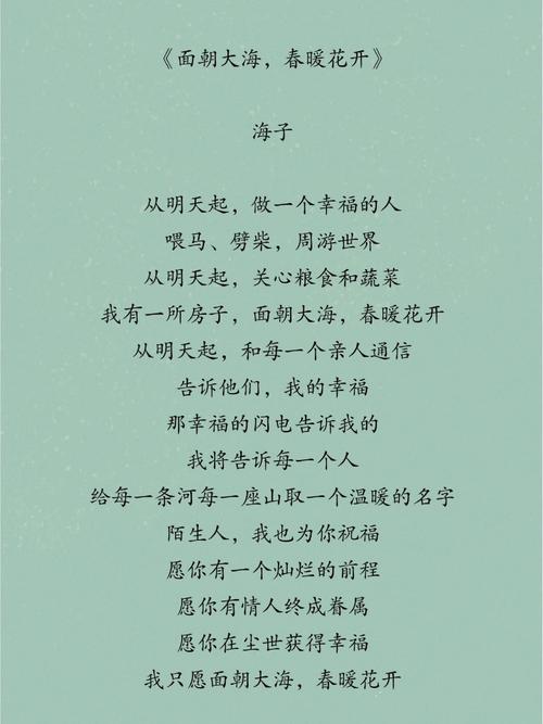 海岸线文学网全文在线阅读 - 热门小说免费章节直达