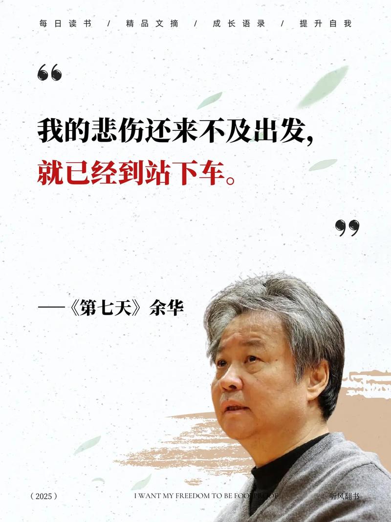 差差漫画在线阅读 - 海量漫画免费看，每日更新