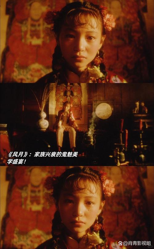 公么与儿女息全文在线阅读 | 家庭情感小说