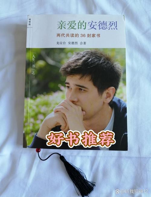 小白兔与大灰狼全文在线阅读 - 经典童话故事