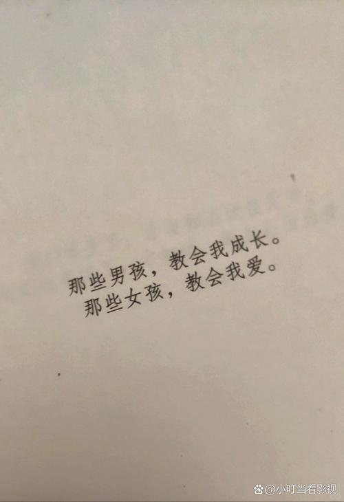 公车强轮系列全文在线阅读 | 热门章节免费更新