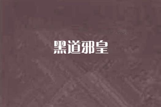 亲爱的安德烈在线阅读：龙应台与儿子的36封家书，感动千万人的亲情对话