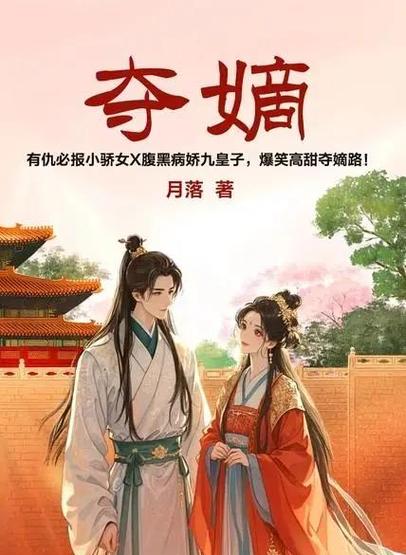 谁动了我的奶酪在线阅读：经典寓言揭示应对变化的生存法则