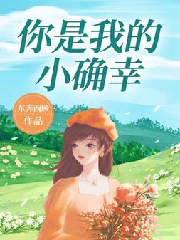 所有失去的在线阅读 - 完整章节免费阅读