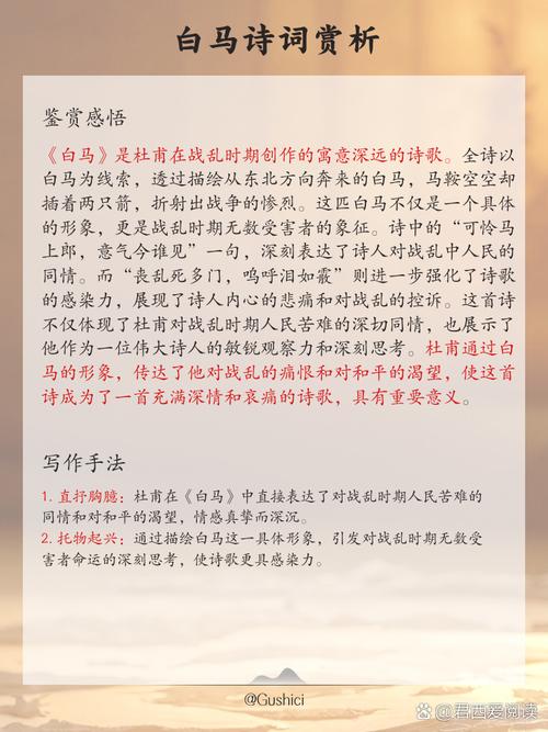陈歌马晓楠全文在线阅读 | 热门小说免费阅读