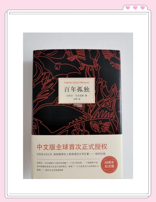 小李飞刀原著在线阅读 | 古龙经典武侠小说全集