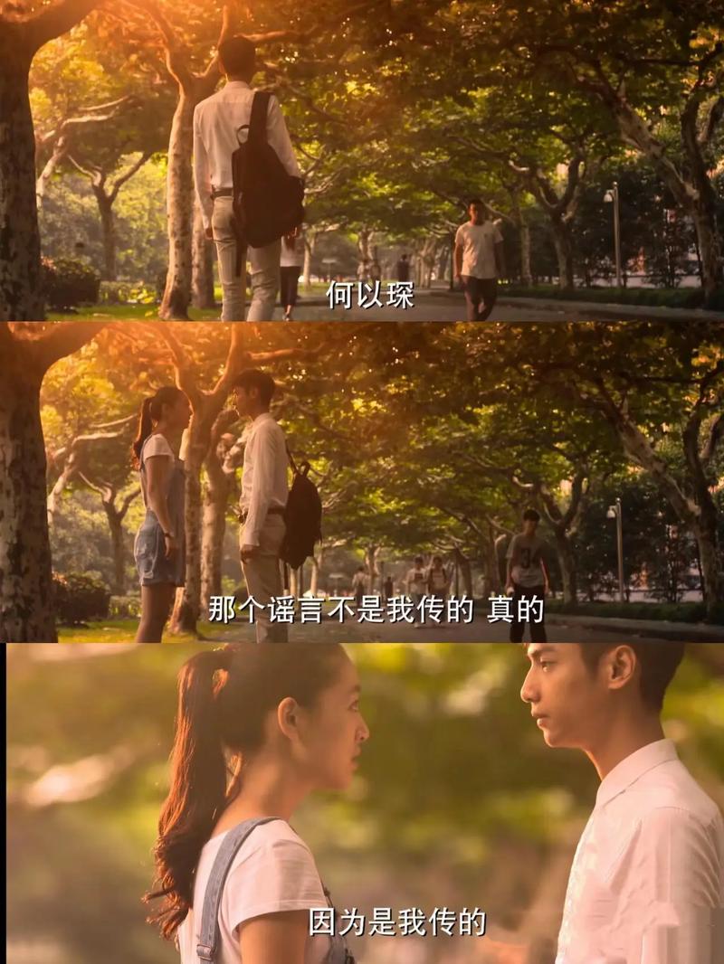 vivi杂志在线阅读 | 时尚潮流电子版免费看