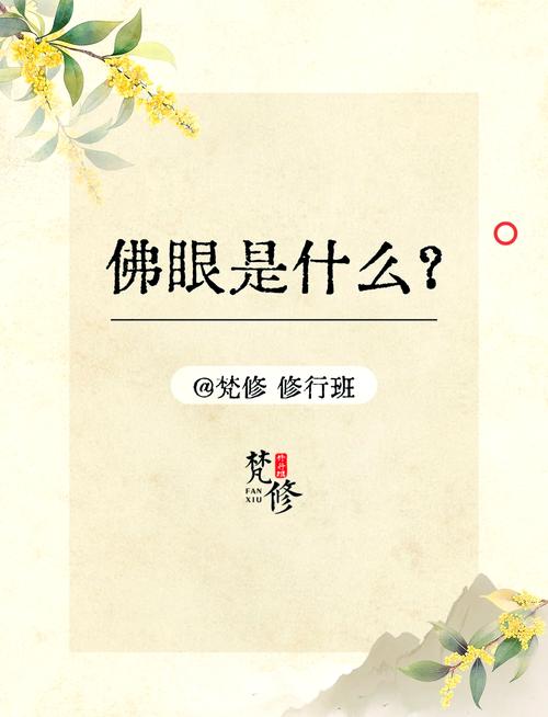约会大作战小说在线阅读 | 精校全本无弹窗