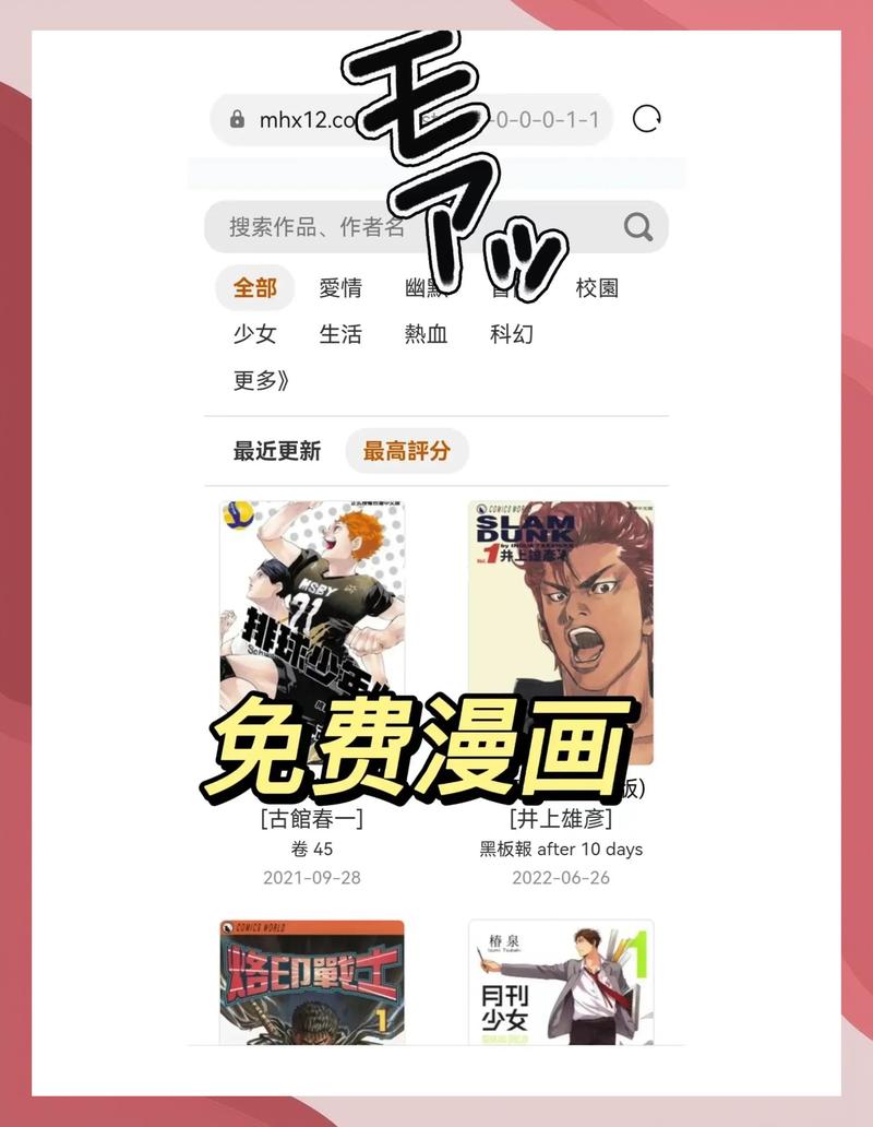 通灵妃小说在线阅读 | 全集完整版免费阅读