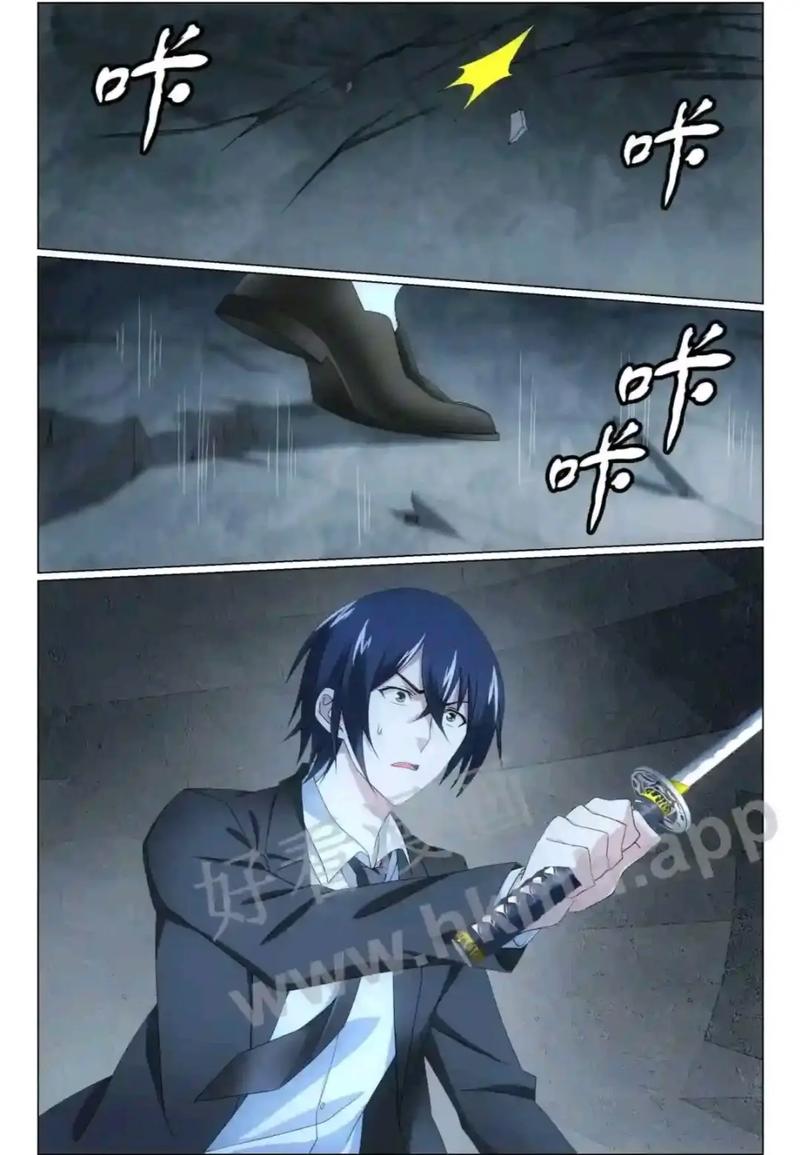 龙族3全文在线阅读 | 路明非黑月之潮完整版