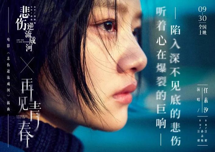 我老婆是冰山女总裁_全文在线阅读_热门都市小说