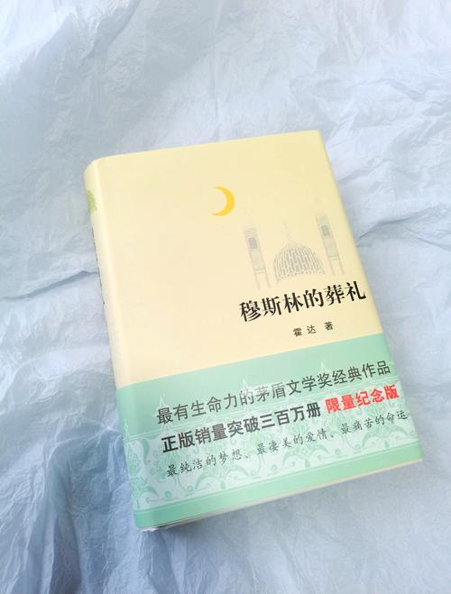 斗罗大陆在线免费阅读 | 唐家三少经典玄幻小说全集