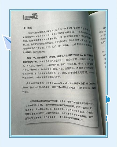 热门言情小说在线阅读，甜宠虐恋全集免费看！