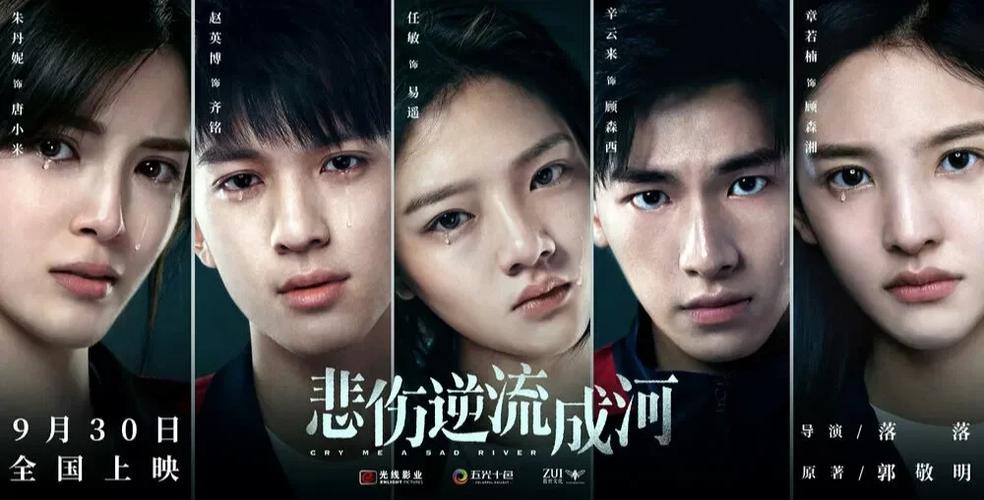 海棠文学城官网 - 热门小说全文免费在线阅读平台