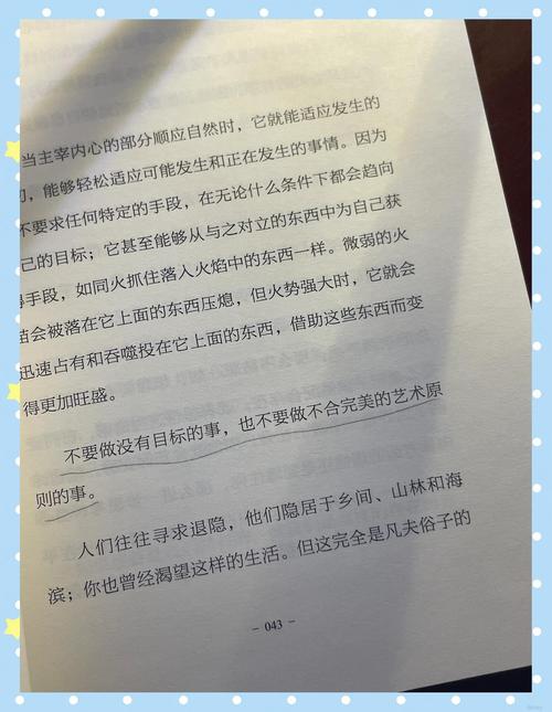 庆余年全文阅读|猫腻巅峰之作，穿越权谋经典小说在线看