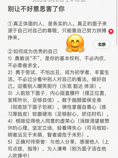 茶花女全文在线阅读 | 小仲马经典爱情悲剧小说免费阅读
