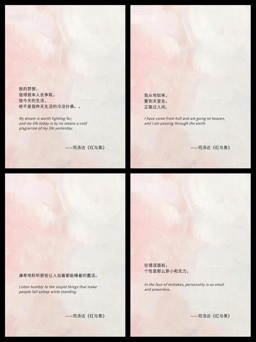《逆天剑神》在线阅读：一剑破苍穹，万界独尊，热血玄幻巅峰之作