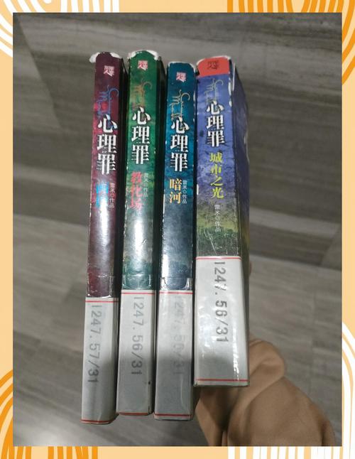 仙逆小说全文阅读_耳根经典仙侠力作_无广告在线翻页