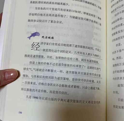 红高粱原著在线阅读 | 莫言经典小说全文无删减