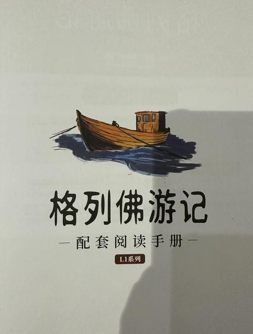 大主宰最新章节列表_全文在线阅读_无弹窗完结版
