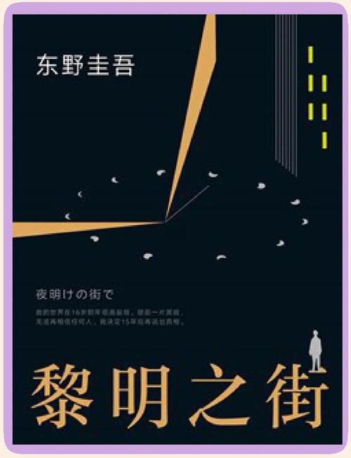 羞羞漫画 - 海量日韩漫画免费在线观看,每日更新