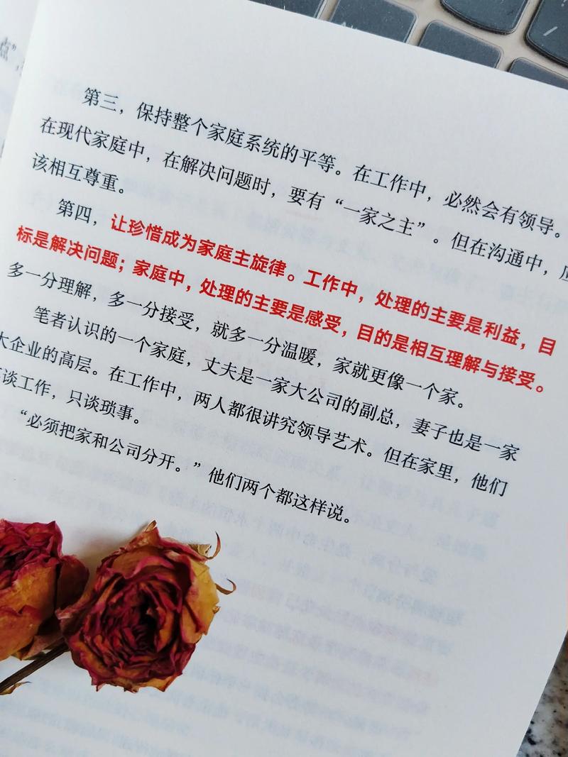 柳残阳小说在线阅读_武侠经典作品全集免费阅读