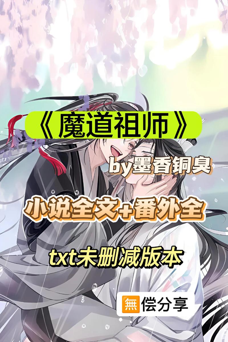 阿宾全集在线阅读_阿宾最新章节_阿宾无弹窗