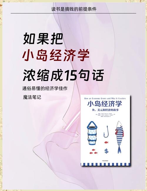 十宗罪5全本在线阅读，十大恐怖罪案震撼揭秘