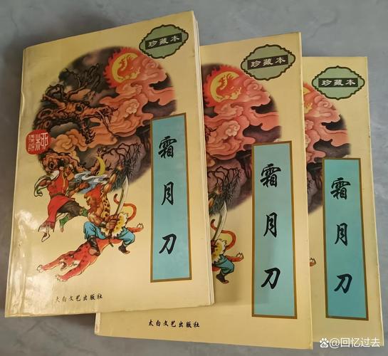 神魂丹帝全集在线阅读 | 巅峰丹道强者重生逆袭