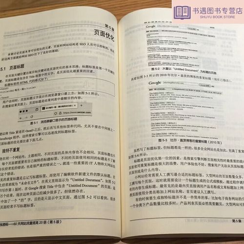 欲成欢全文免费在线阅读 | 热门小说章节更新
