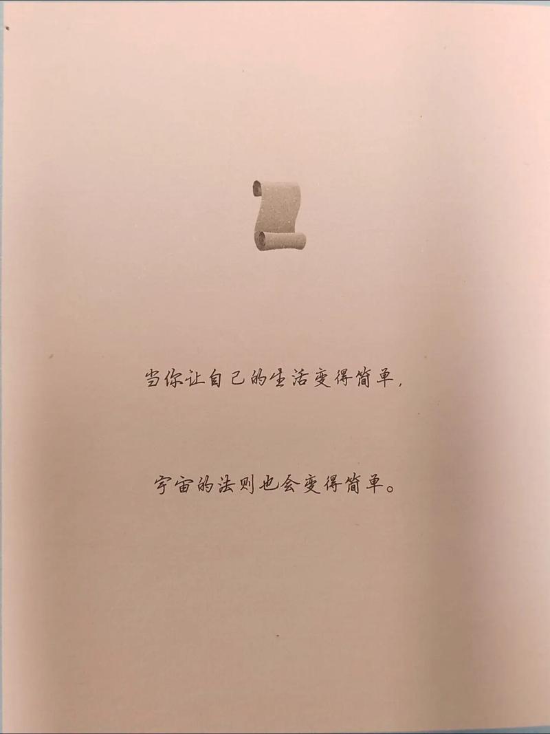 斗破苍穹在线阅读全文免费阅读｜无删减TXT下载