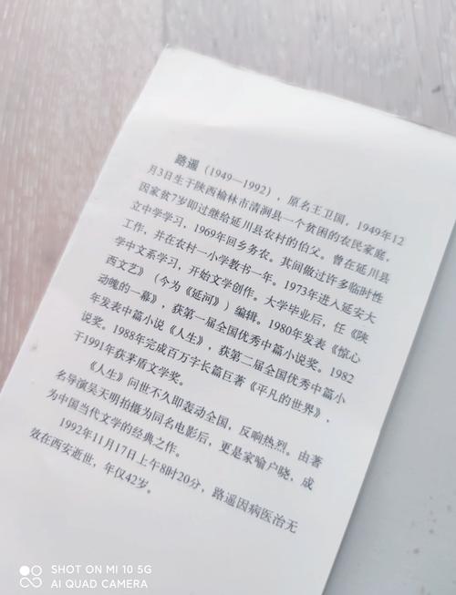 盛世嫡妃全文在线阅读_凤轻经典古言小说免费阅读