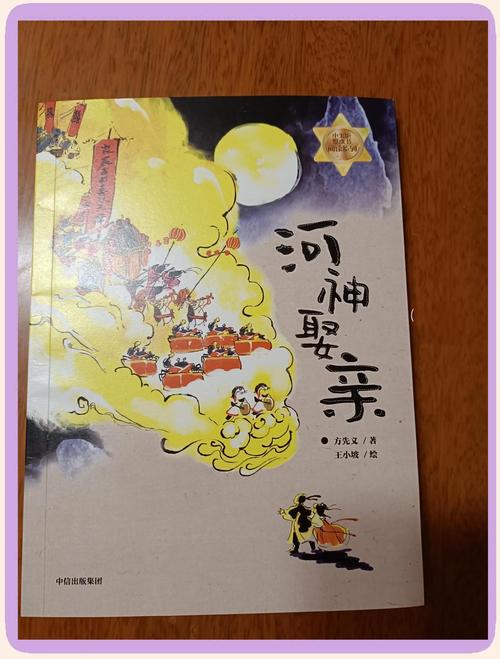 阿宾在线阅读 | 经典小说全文免费阅读