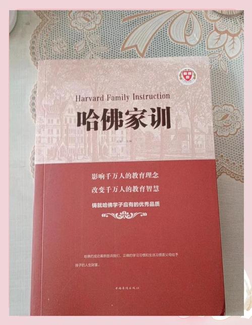 三国演义小说在线阅读｜经典名著完整版免费阅读