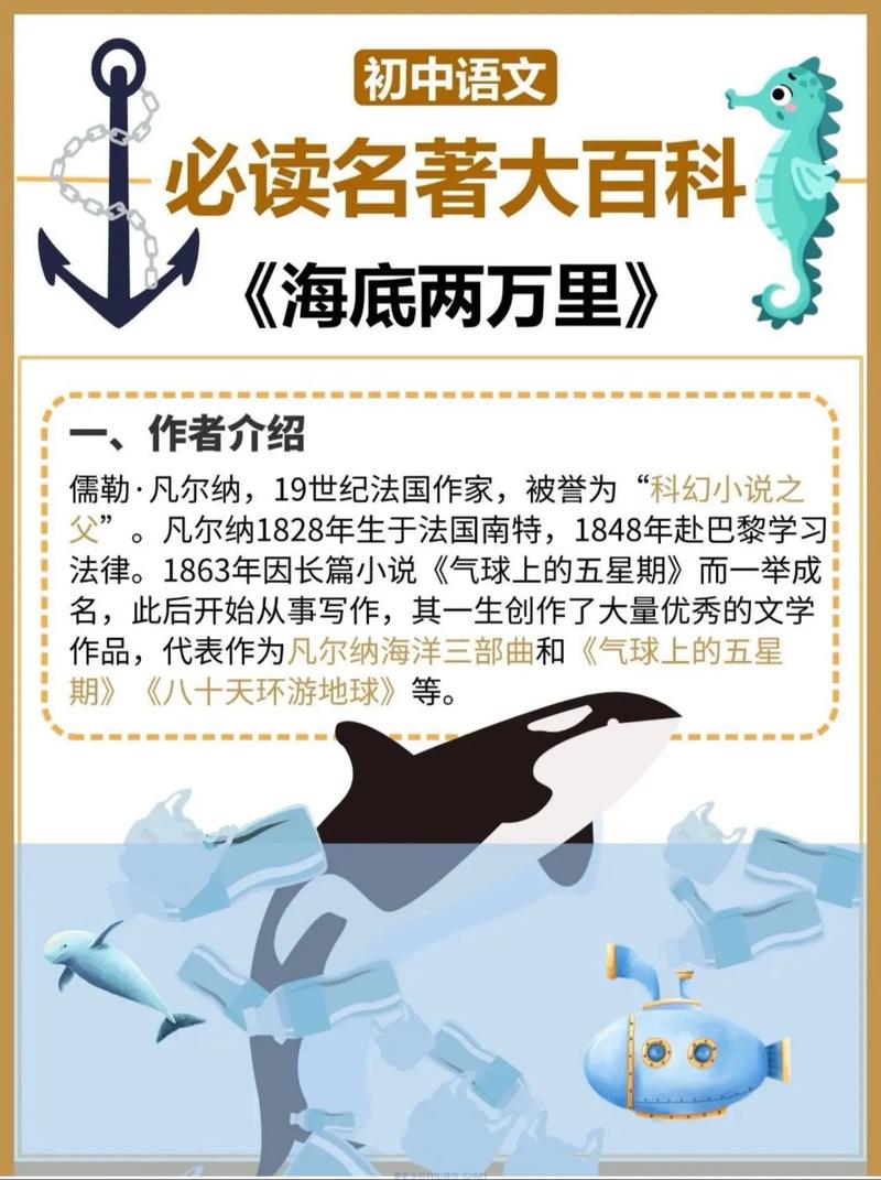 唐砖全文免费阅读_唐砖小说完整版在线无弹窗