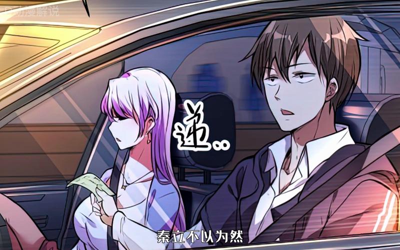 史记白话文在线阅读｜轻松读懂经典史书全文