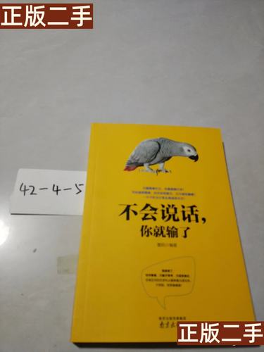 慈悲城全文阅读_慈悲城小说在线看_无弹窗免费