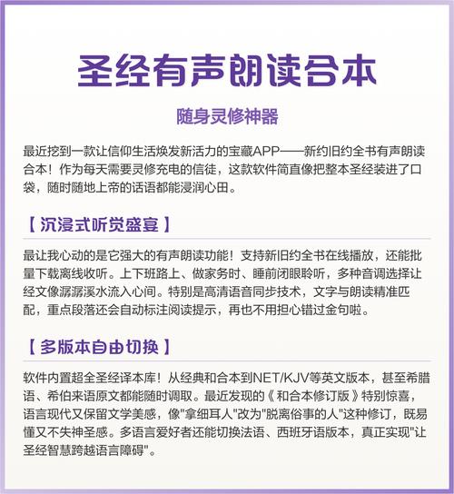 魔道祖师小说在线阅读 | 魏无羡蓝忘机经典仙侠文