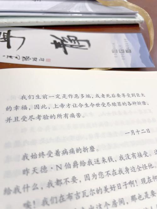仙逆小说全文阅读_仙逆最新章节免费在线看