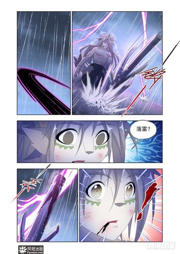 少女之心全文在线阅读_经典小说免费阅读